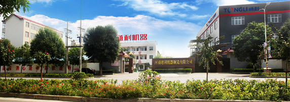 15926380075583.png 1.png